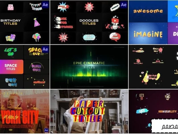 9个标题字幕合集