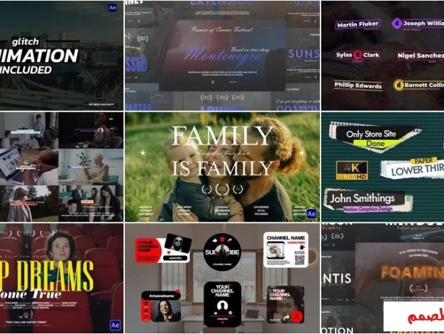 9个标题字幕包合集AE模版