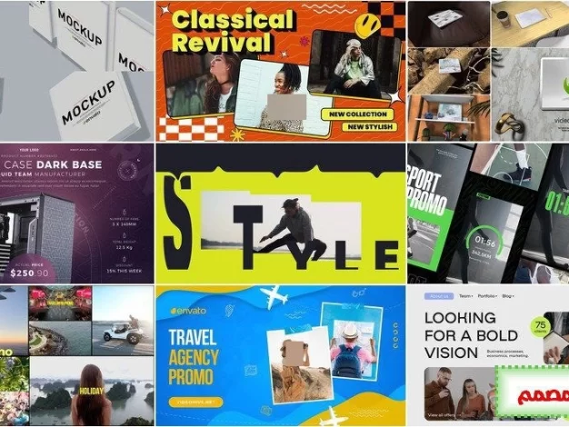 9个商品促销AE模板