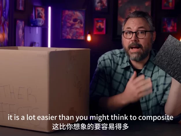 使用 After Effects 制作雨滴