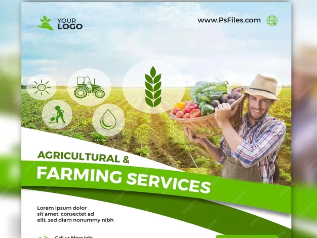农业模板设计PSD模板