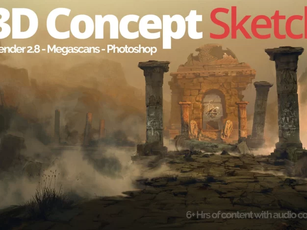 Blender 3D 概念艺术:从 Blender 到 Photoshop 的完整工作流程教程