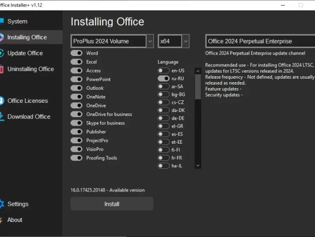 Office 安装程序 Plus 1.28