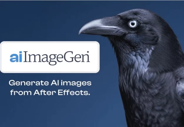 aiImageGen v1.3:在After Effects中利用人工智能生成图像